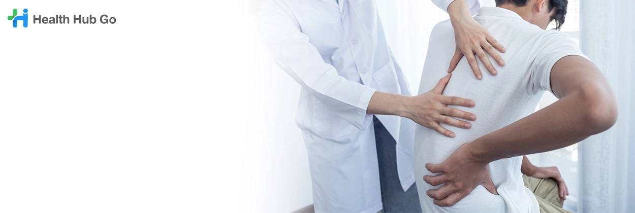 กายภาพบำบัด