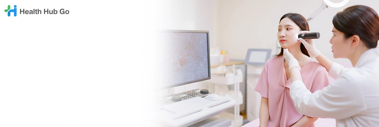 ให้คำปรึกษาทางผิวหนัง