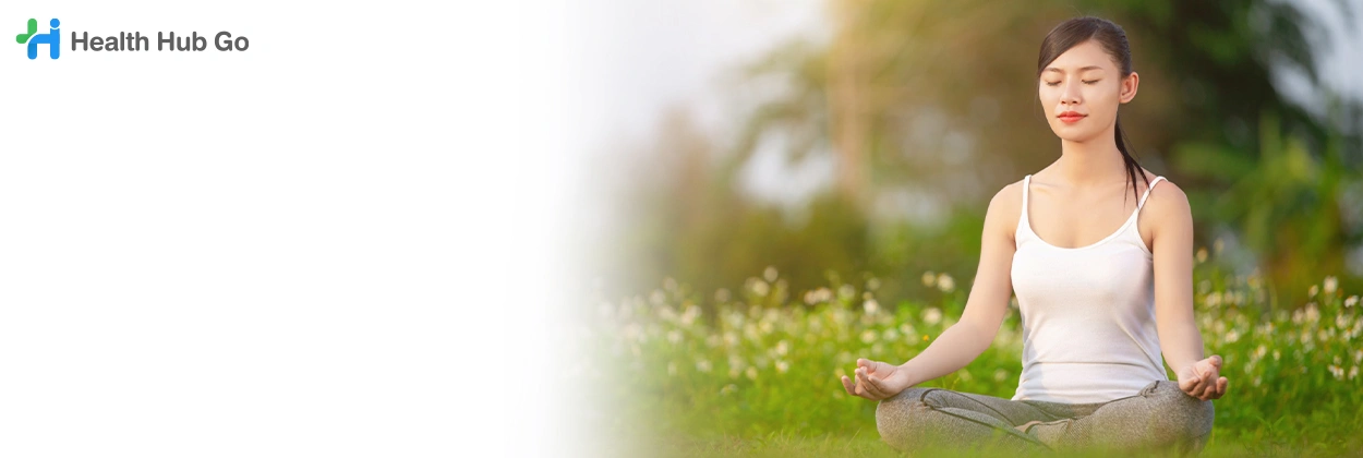 สุขภาพจิต