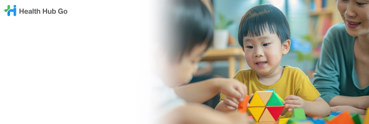 กระตุ้นพัฒนาการและปรับพฤติกรรม 