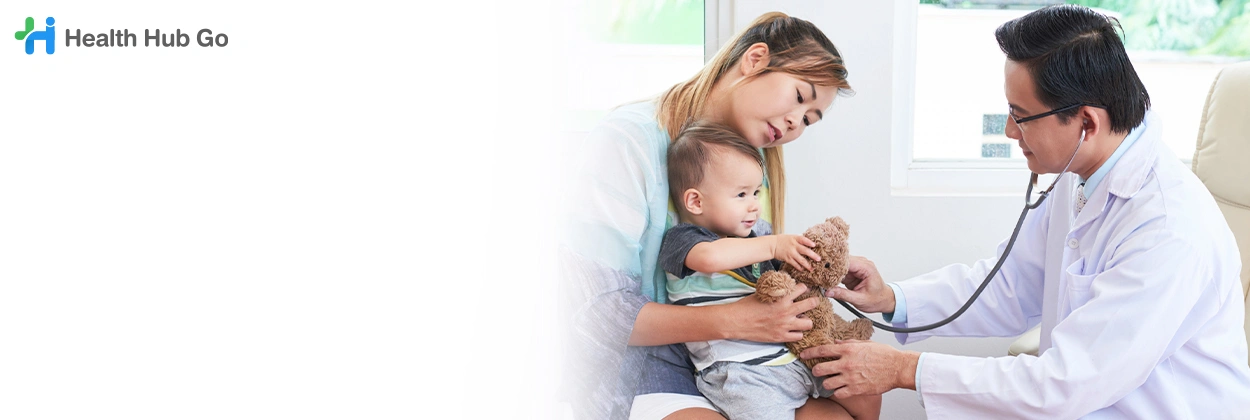 ตรวจรักษาโรคทั่วไปในเด็ก