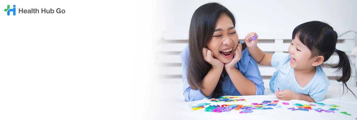 บำบัดเเละประเมินพัฒนาการเด็ก