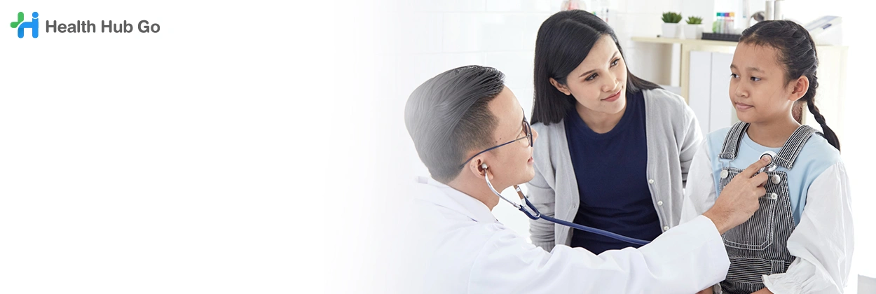 รักษาโรคเฉพาะทางในเด็ก