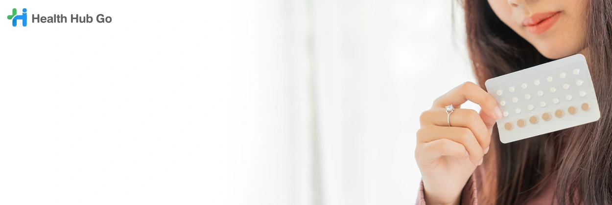 คุมกำเนิด