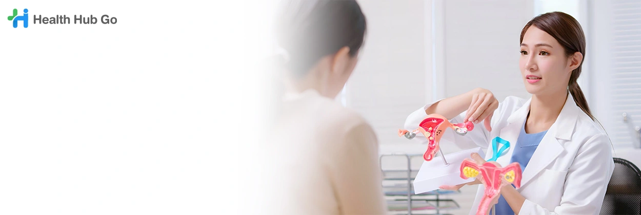 ตรวจวินิจฉัยและป้องกันโรคสตรี