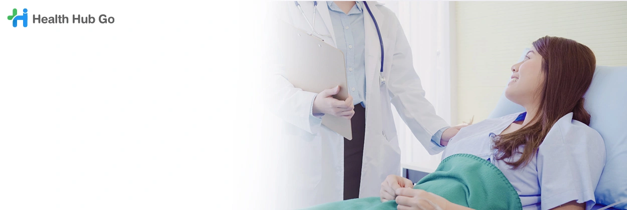 รักษาสุขภาพสตรีและโรคนรีเวช