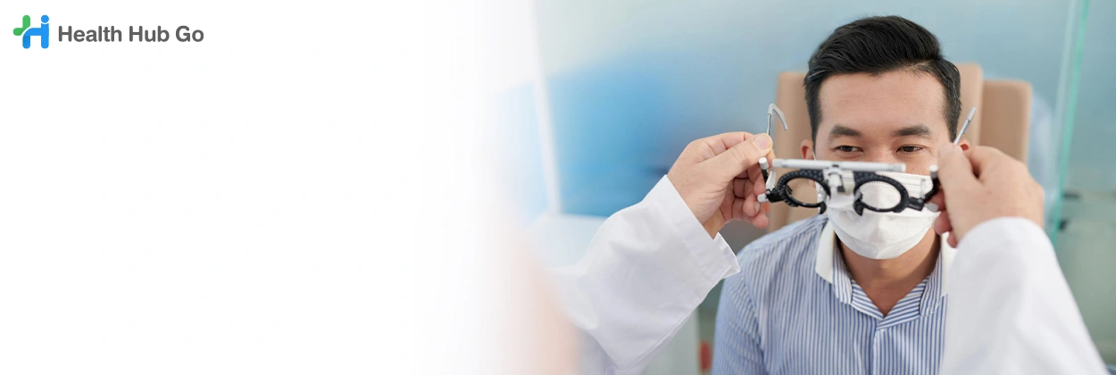 รักษาโรคตาเฉพาะทาง