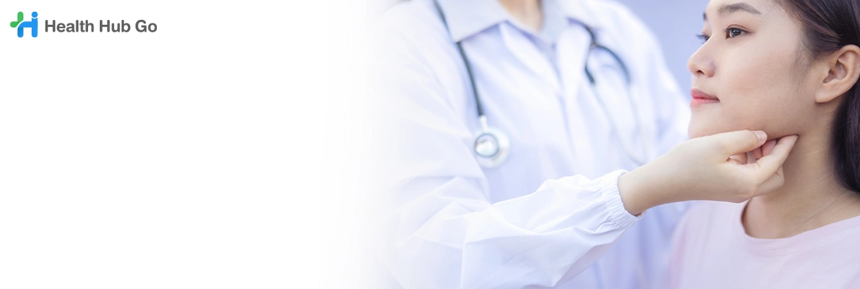 หู คอ จมูก 