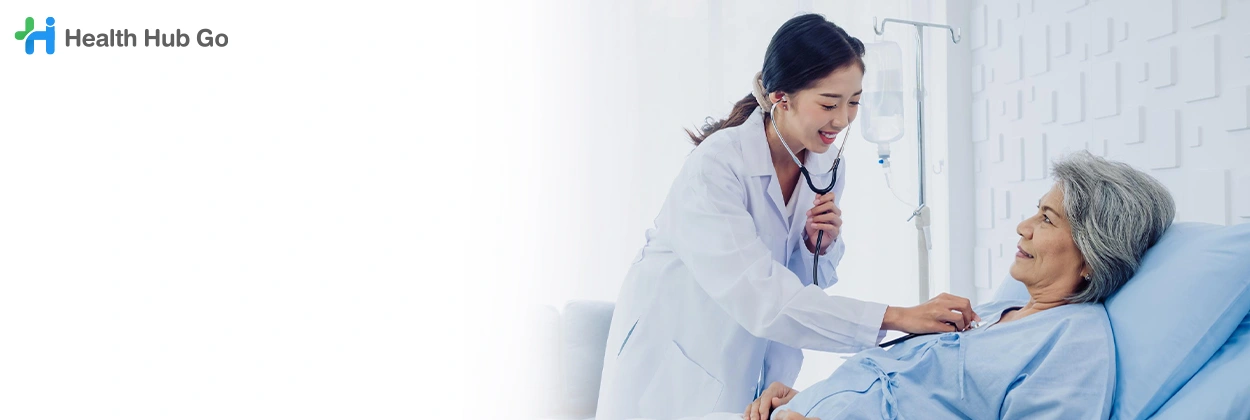 รักษาโรคหัวใจ