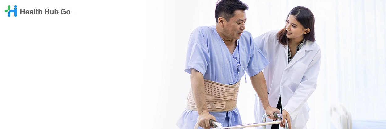 รักษาอุบัติเหตุทางกระดูกและข้อ