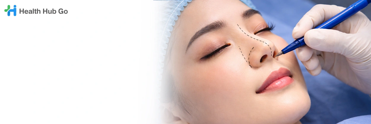 ศัลยกรรมจมูก