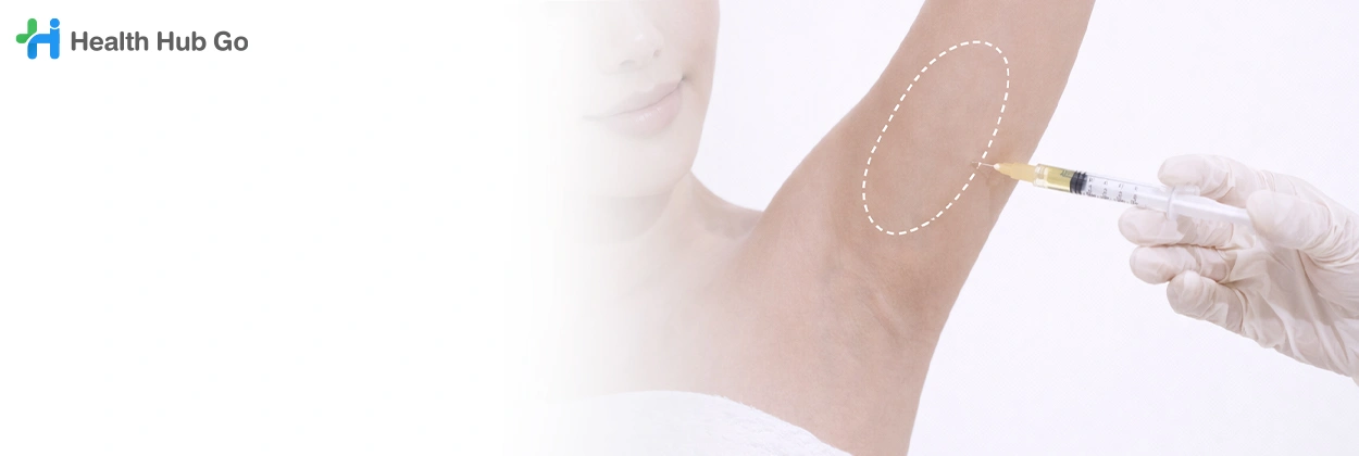 ฉีดเมโสแฟตต้นแขน