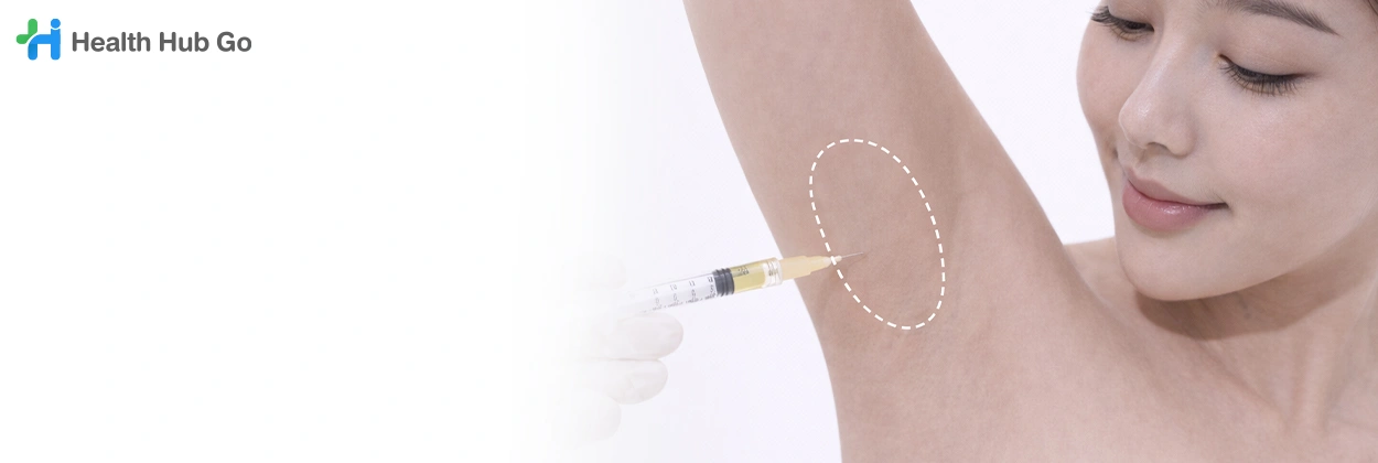 ฉีดเมโสแฟตรักแร้