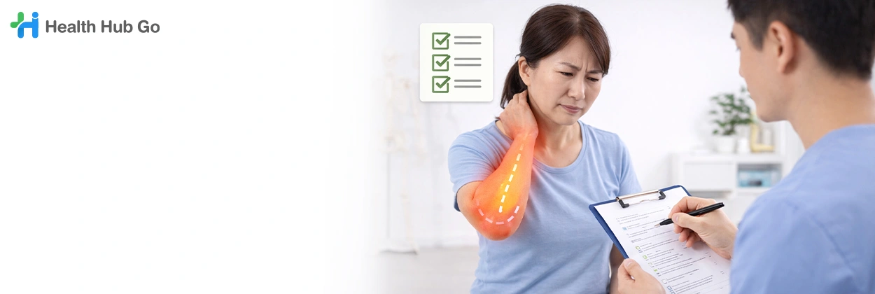 ซักประวัติอาการ