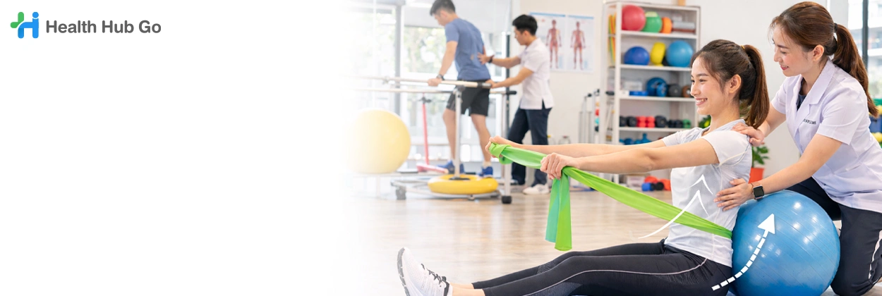 ออกกำลังกายเพื่อการรักษา