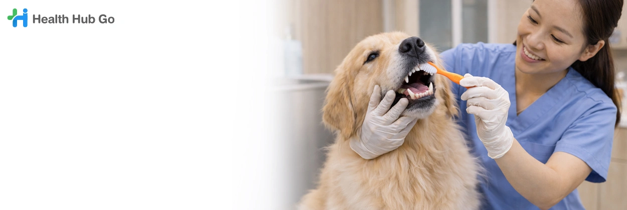 แปรงฟันสัตว์