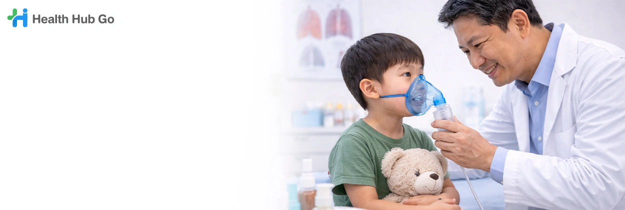 รักษาโรคภูมิแพ้และทางเดินหายใจ