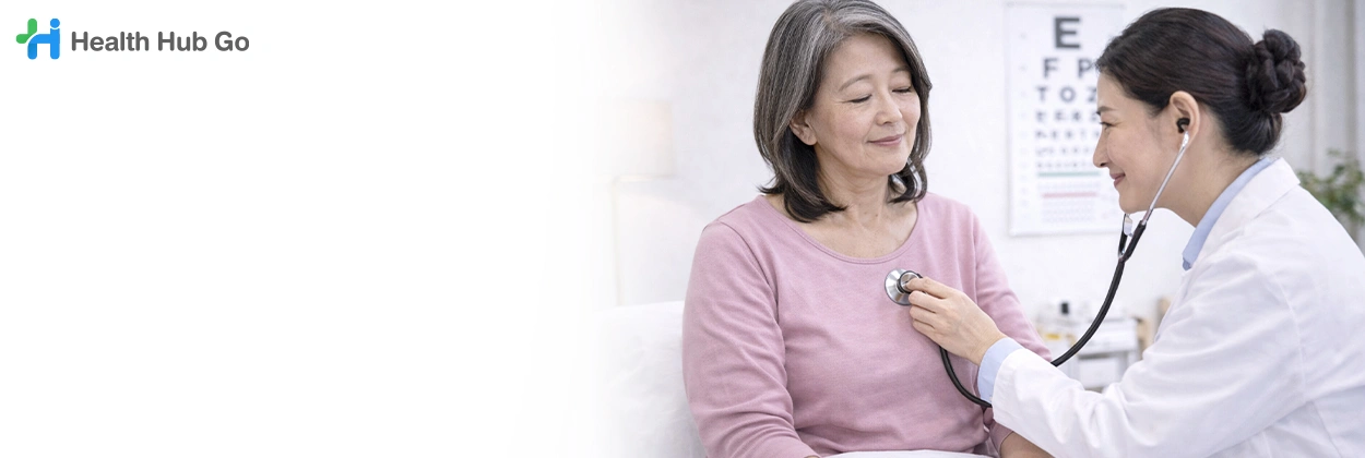 ตรวจสุขภาพทั่วไป