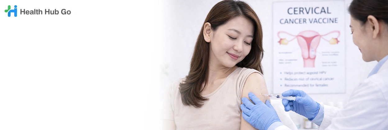 ฉีดวัคซีนป้องกันมะเร็งปากมดลูก