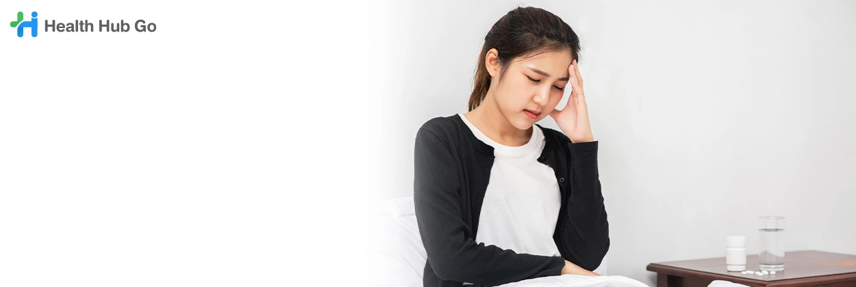 รักษาภาวะฮอร์โมนแปรปรวน