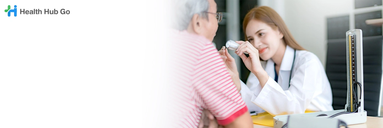 ตรวจรักษาโรคทั่วไป