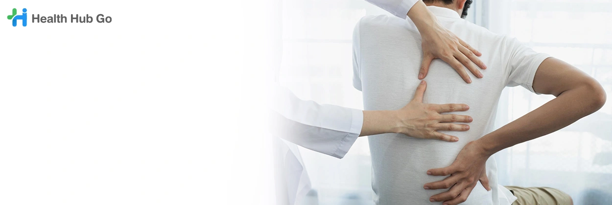 กายภาพบำบัด