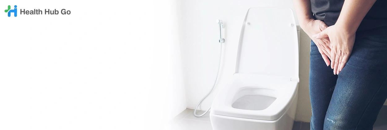 ตรวจรักษาทางเดินปัสสาวะ