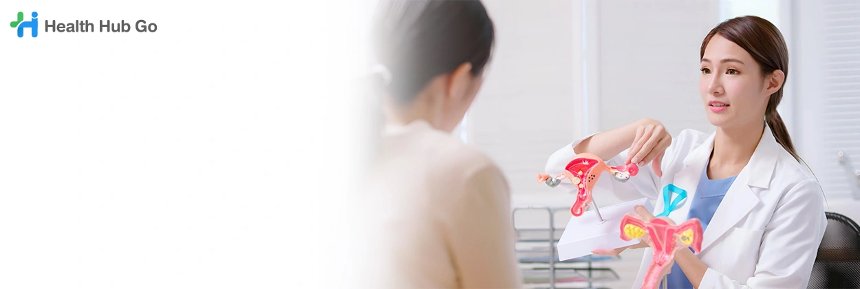 ตรวจสูตินรีเวช