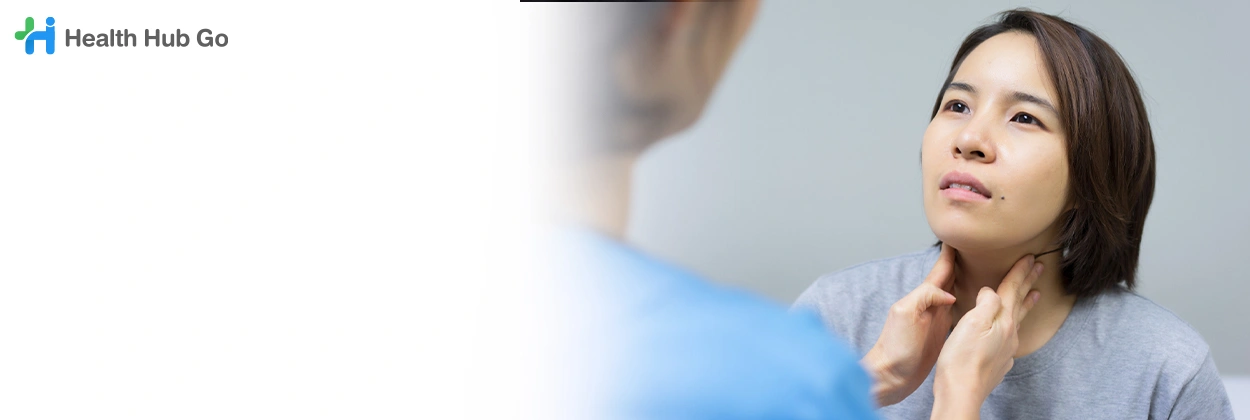 ตรวจและรักษาโรคทางคอ