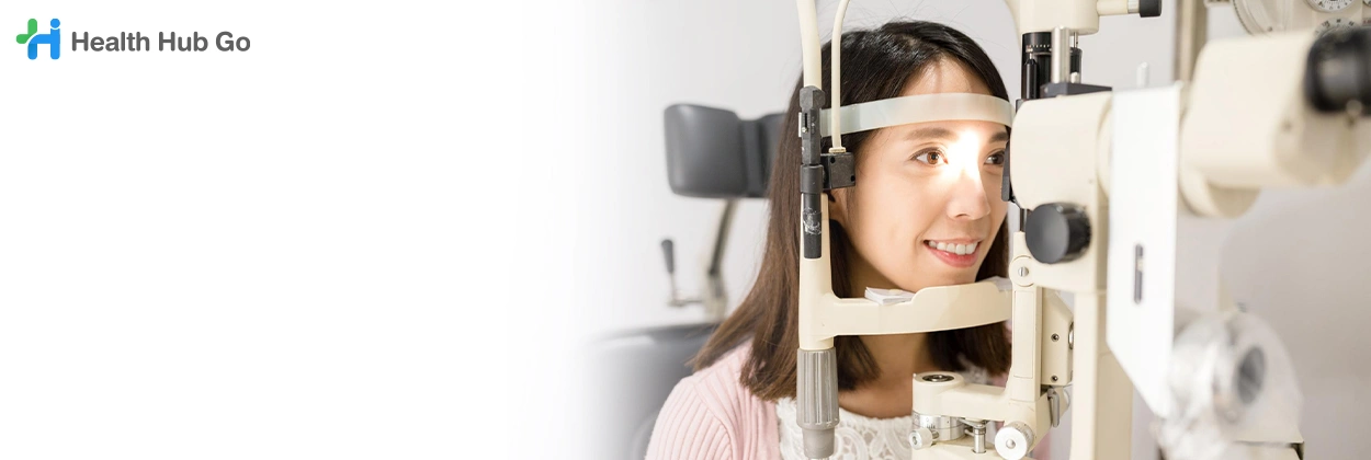 ตรวจขั้วประสาทตา