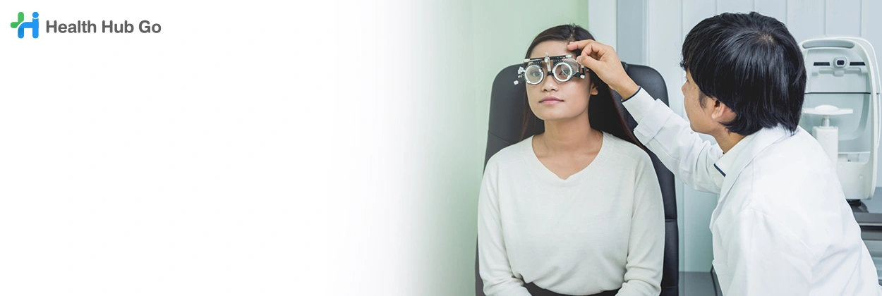ตรวจคัดกรองโรคตาทั่วไป