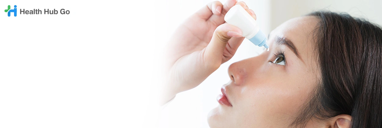 ตรวจปริมาณน้ำตา