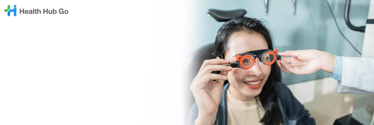 ตรวจวัดค่าสายตา