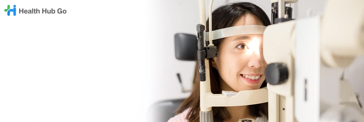รักษาโรคตาทั่วไป