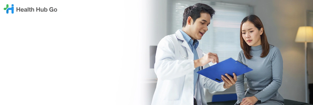 ตรวจประเมินและวินิจฉัย