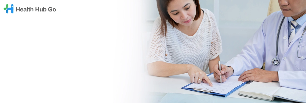 ตรวจประเมินและวินิจฉัย