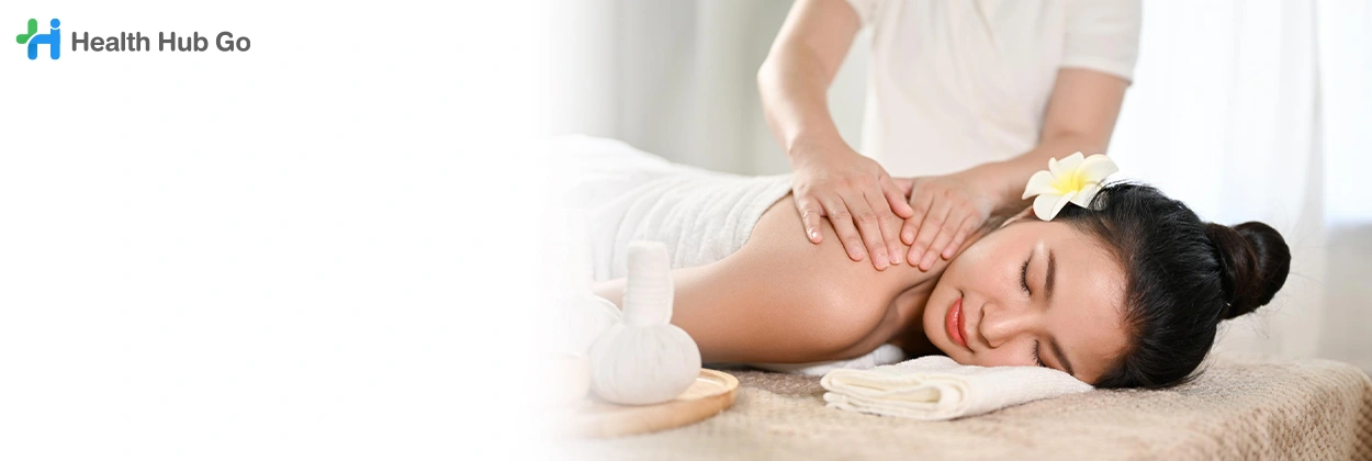 นวดเพื่อการรักษา