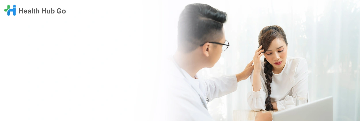 ตรวจวินิจฉัยและหัตถการโรคทางสมอง