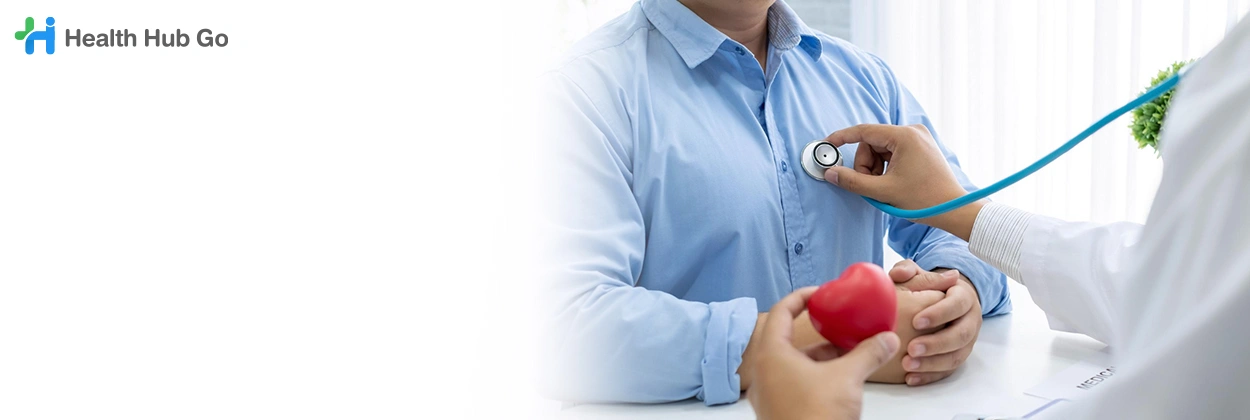 ตรวจหัวใจแบบพื้นฐาน